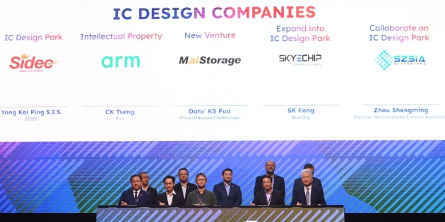 Launch of IC Design Park in Selangor signals ambition to move from â€˜Made in Malaysiaâ€™ to â€˜Made by Malaysiaâ€™