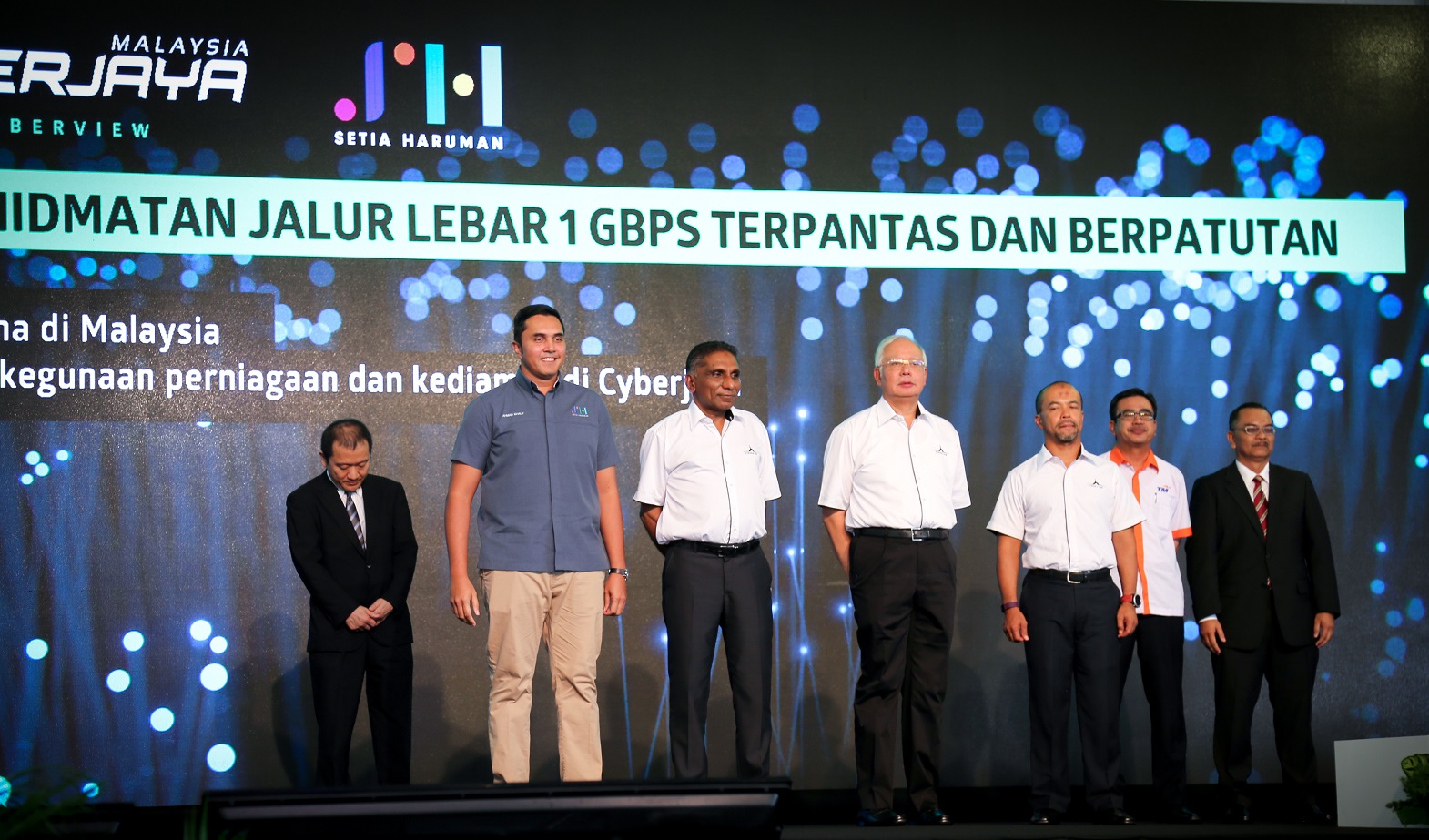 Cyberjaya launches Malaysia’s first superfast, competitive broadband