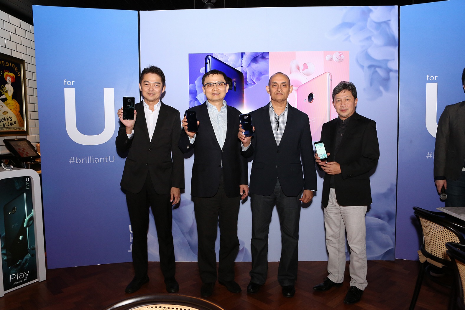 HTC’s new smartphone is all about U