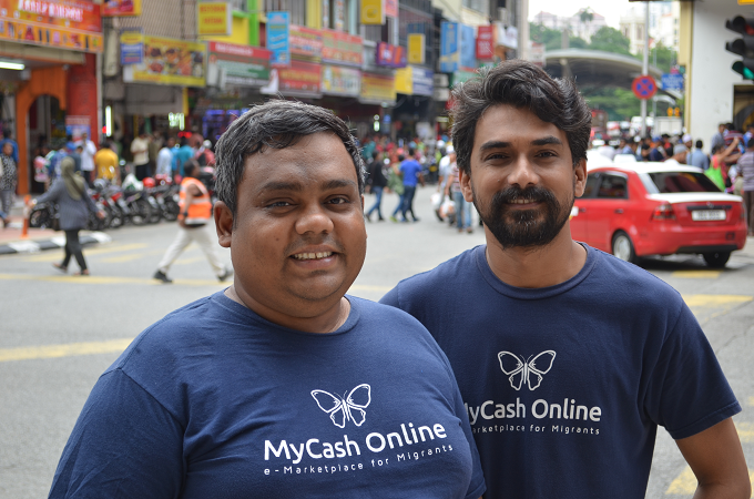 MyCash sets new ECF record in Malaysia with US$300k raised