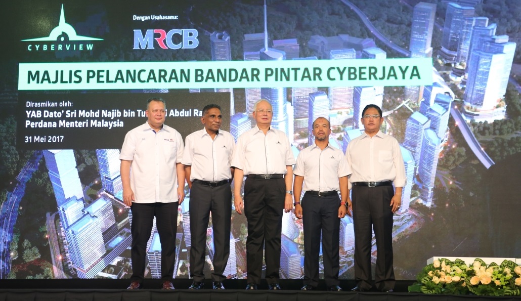 Cyberjaya a model for Smart City developments