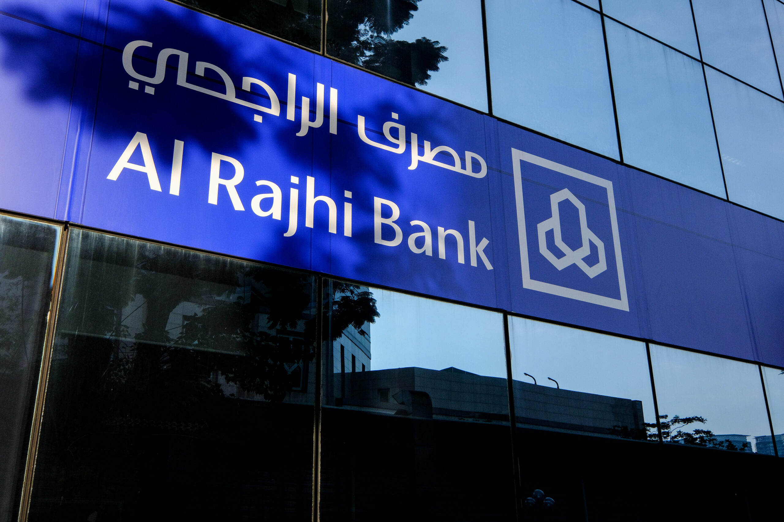 Al Rajhi Bank selects Moneythor to boost personal finance features