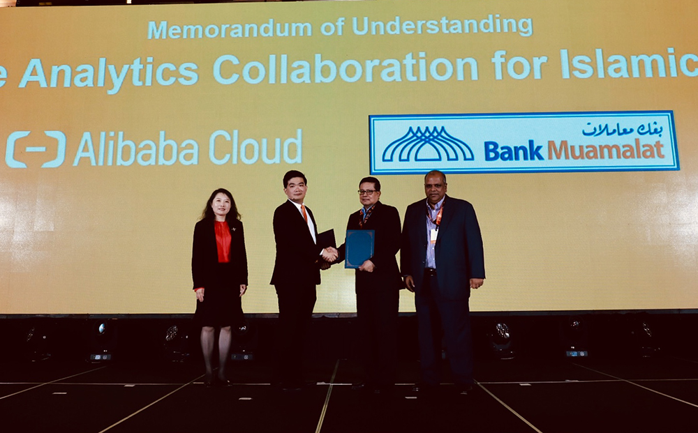 (From left) Alibaba Cloud Intelligence International president Selina Yuan; Alibaba Cloud, Malaysia & Thailand GM Kenny Tan; Bank Muamalat Malaysia CTO Abdul Razak Mohamed Ismail; and Bank Muamalat Malaysia CEO Mohd Redza Shah Abdul Wahid