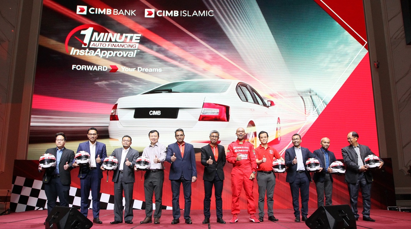 CIMB unveils 1-minute approval for auto financing