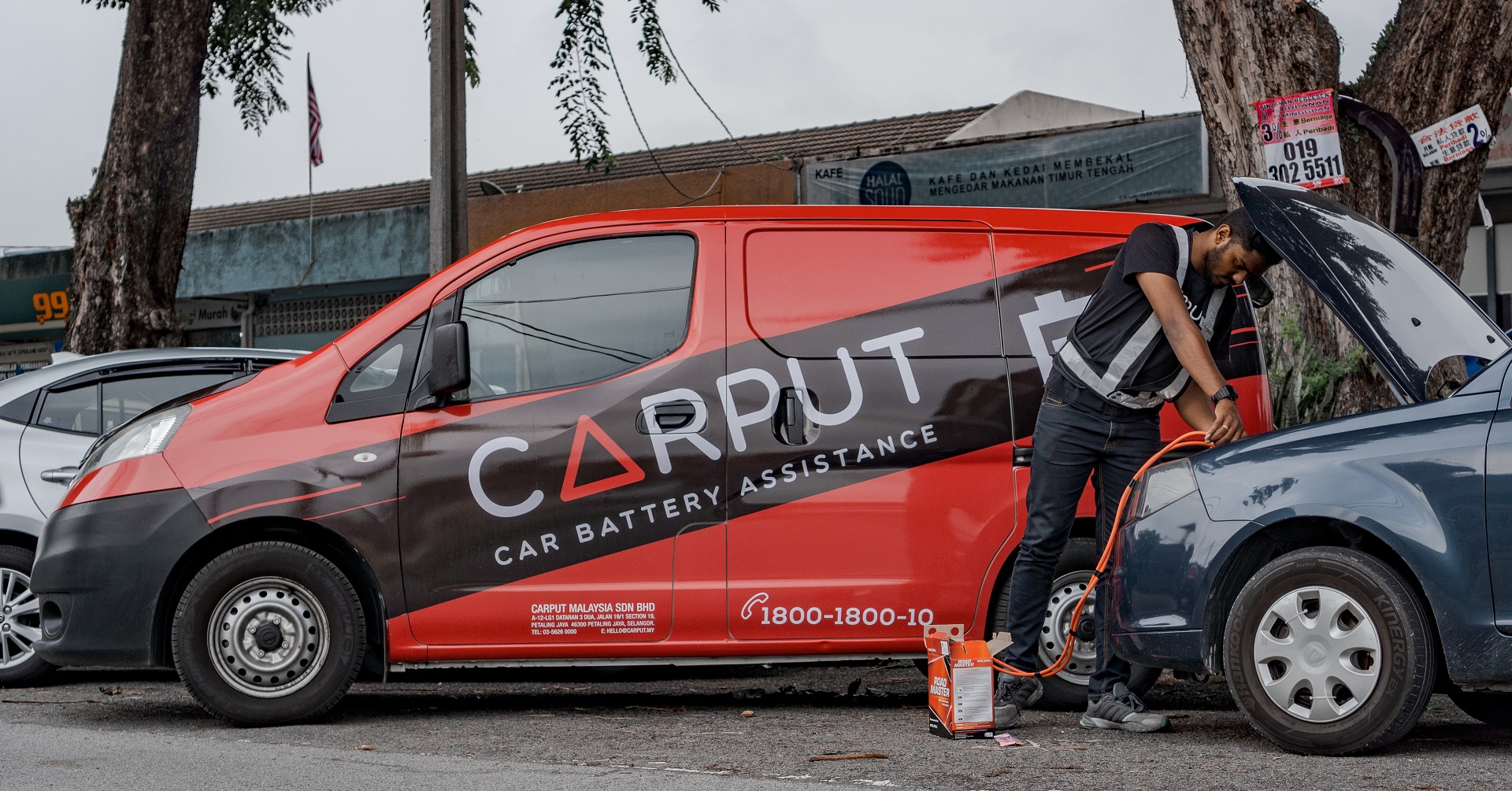 Carput, PolicyStreet to jointly offer car insurance renewal 