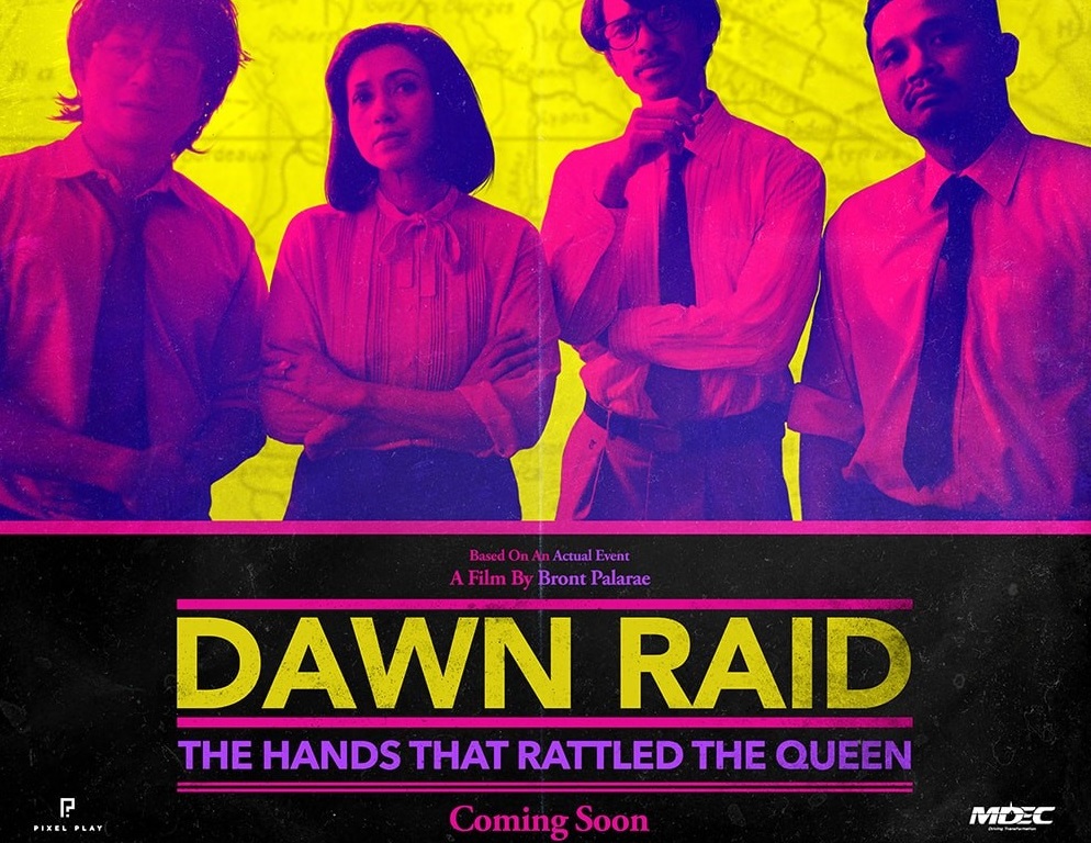 pitchIN campaign to fund ‘dawn raid’ movie