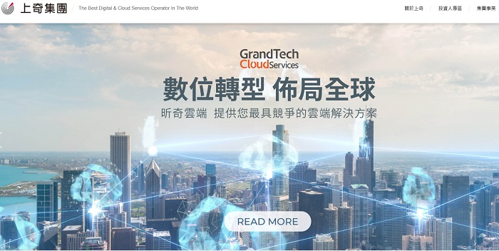 Taiwan’s GrandTech partners AC Ventures Malaysia, commits as limited partner in Southeast Asia Frontier Fund LP