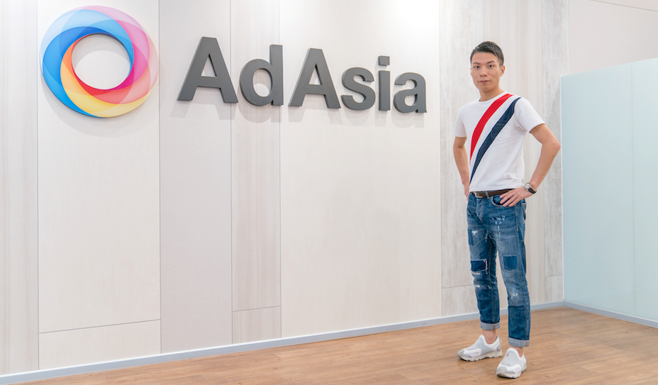 AdAsia Holdings raises additional US$2.5mil