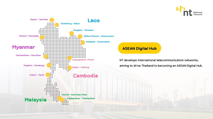 NT develops international telecom networks, aiming to drive Thailand to become an ASEAN Digital Hub