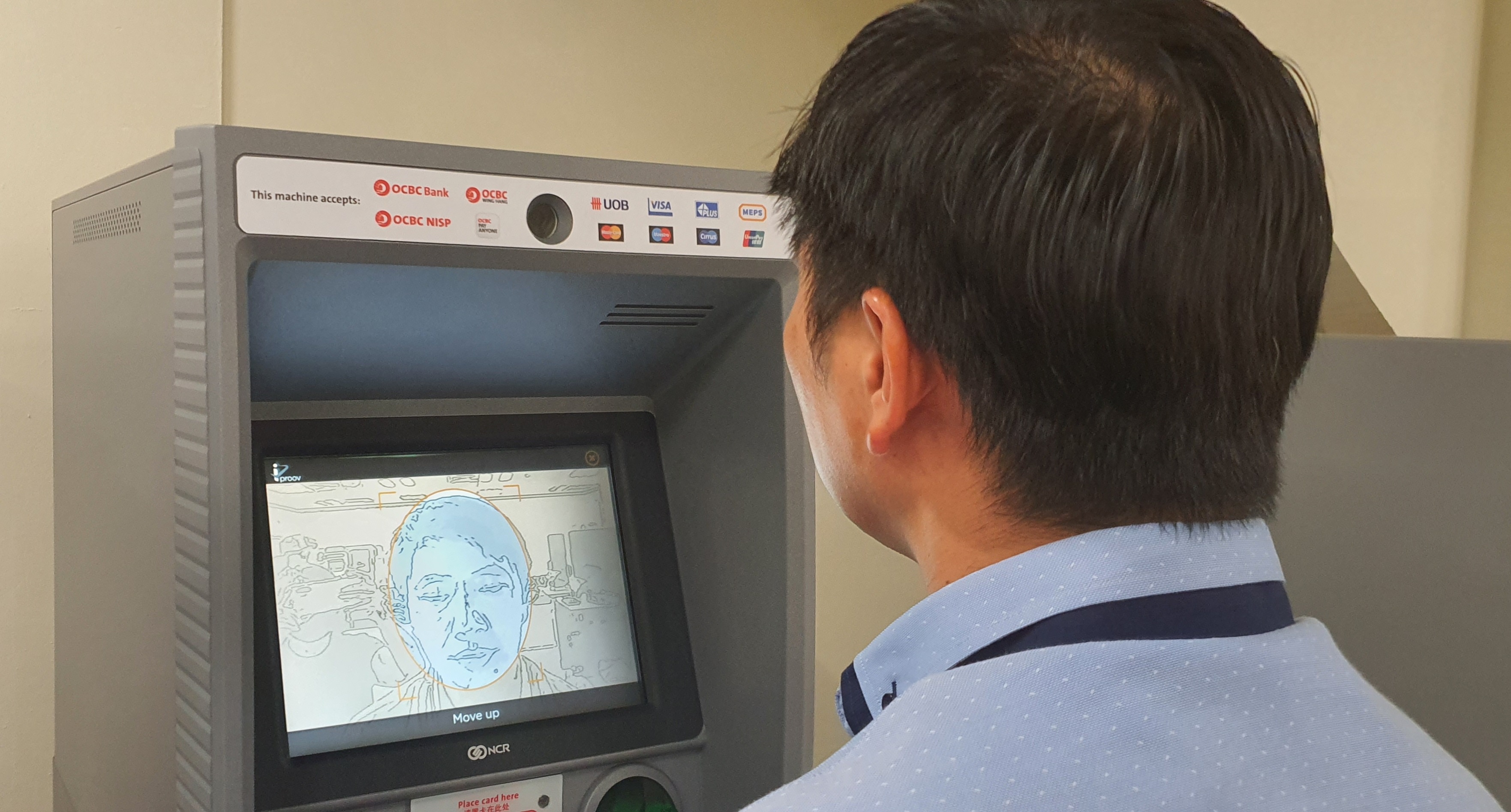 OCBC Bank rolls out facial verification for ATM banking 