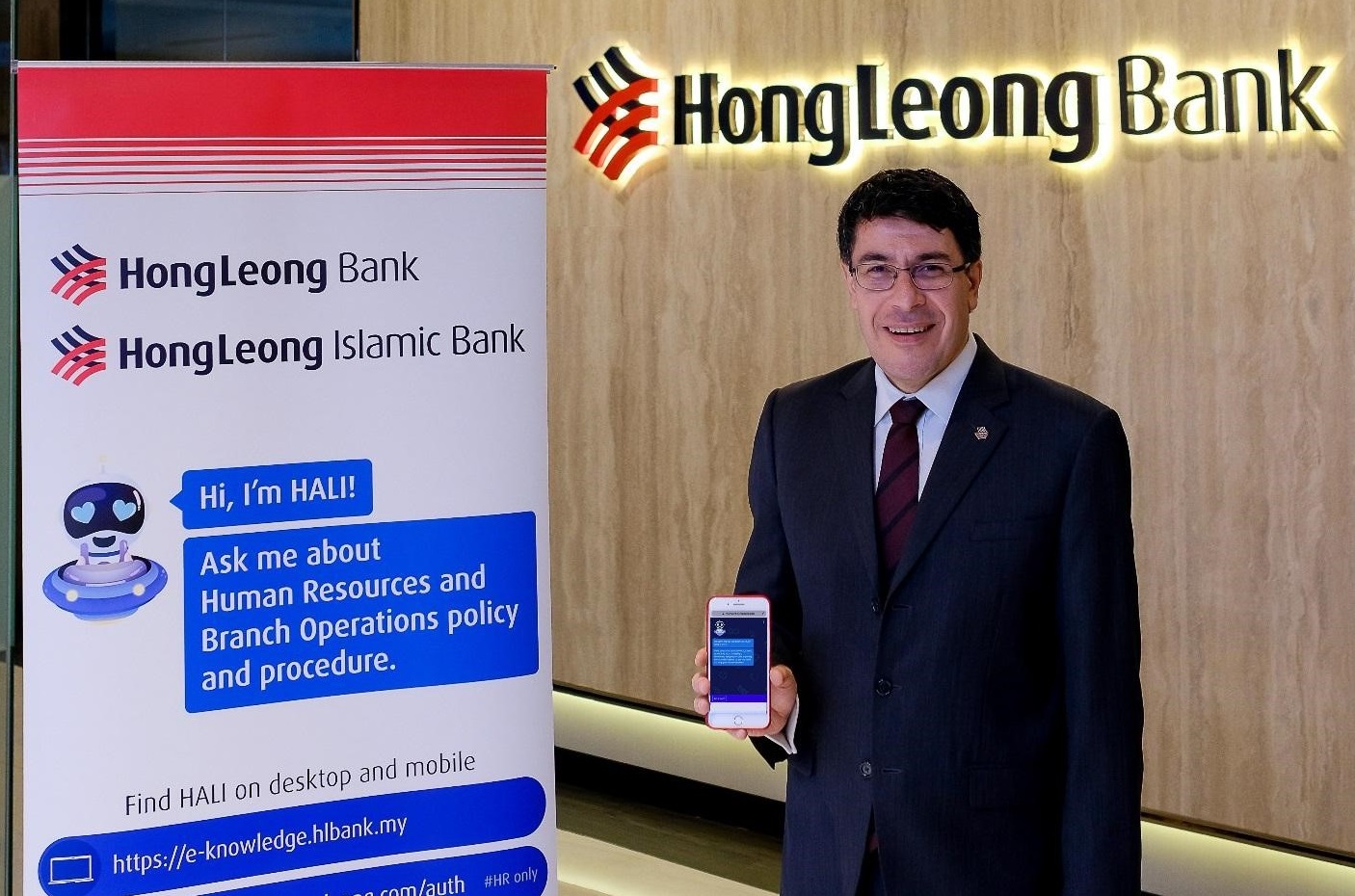 Hong Leong Bank introduces HALI chatbot with AI capabilities 