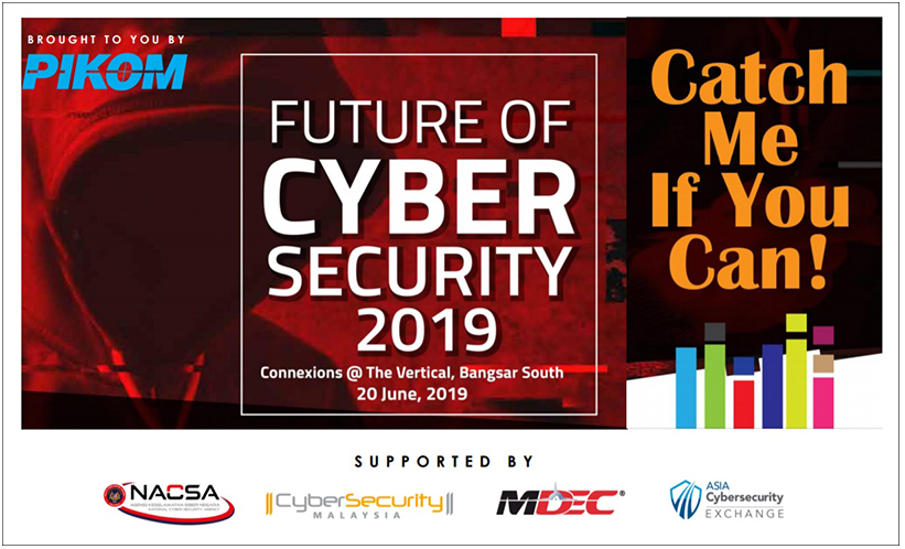 Future of Cybersecurity Conference to address industry challenges 