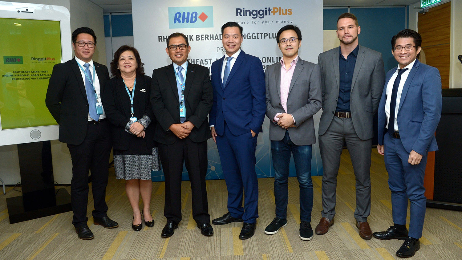 RHB, RinggitPlus introduce ChatBot to facilitate personal loan applications