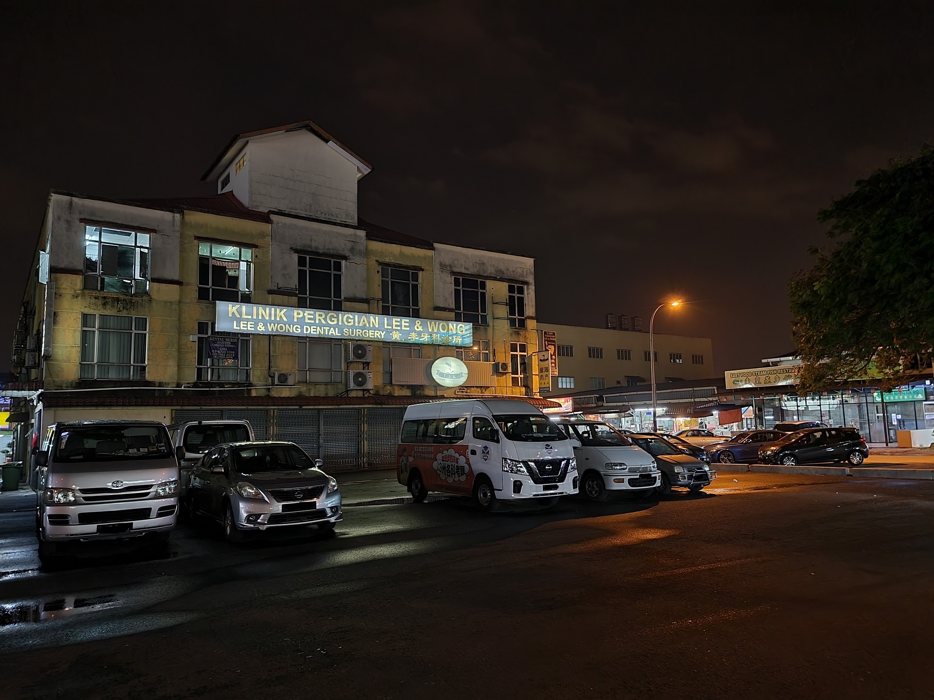 Night Mode helps retain a lot of sharpness and clarity 