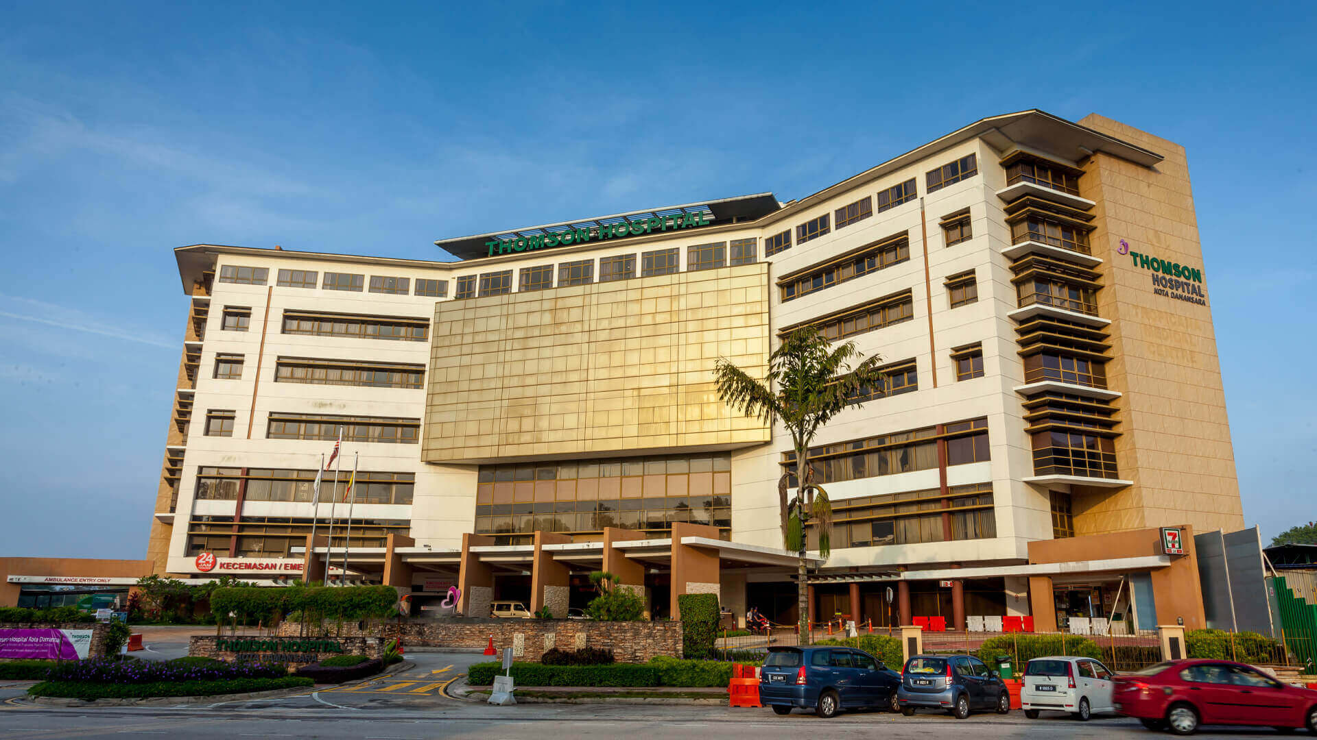 Thomson Hospital Kota Damansara