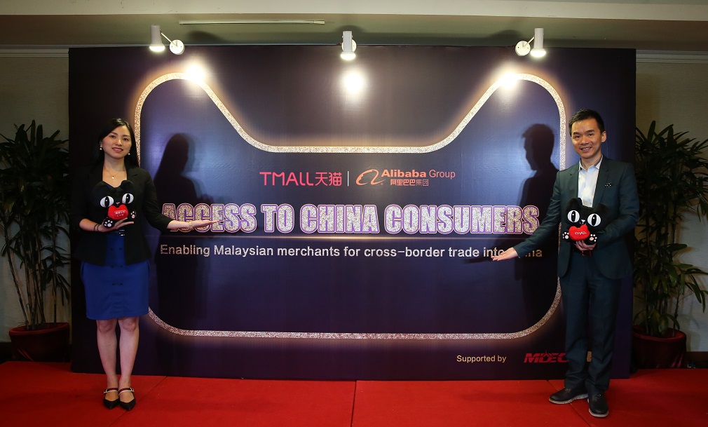 Alibaba offers Malaysian merchants access into China