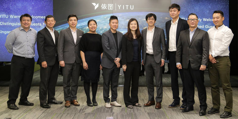 China’s Yitu to establish R&amp;D Hub in Singapore 