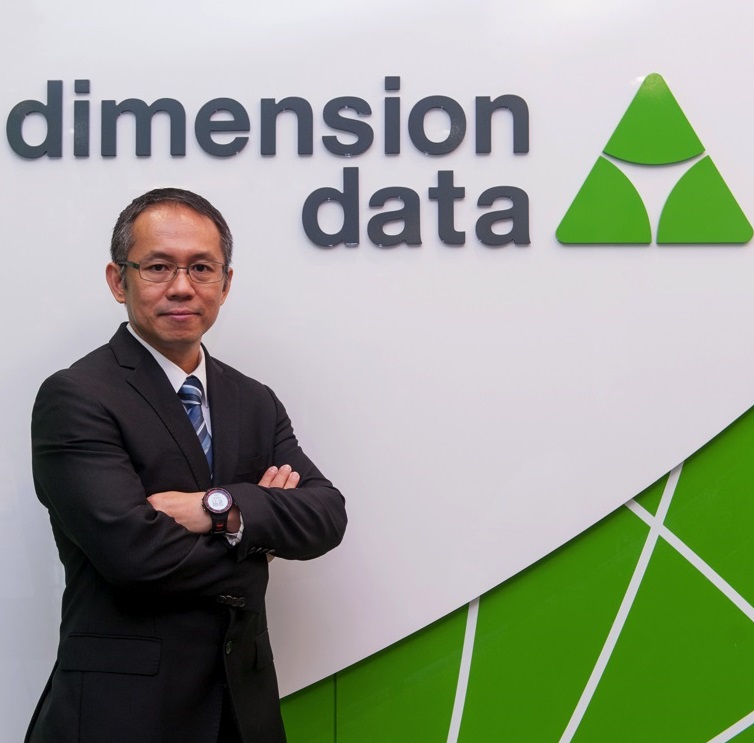 INTI, one very happy Dimension Data customer