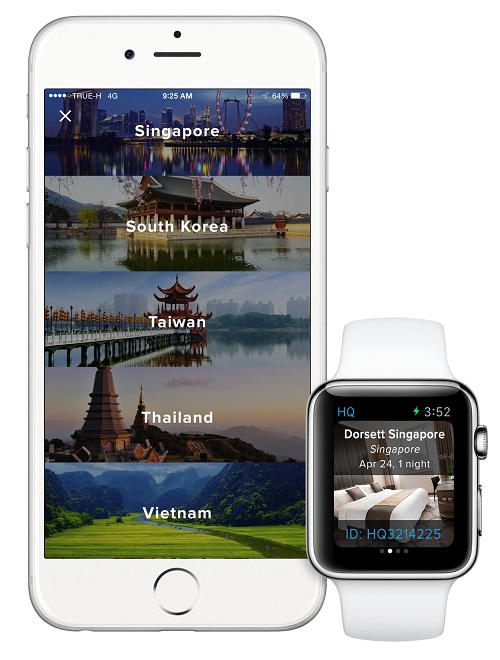 HotelQuickly app now on the Apple Watch