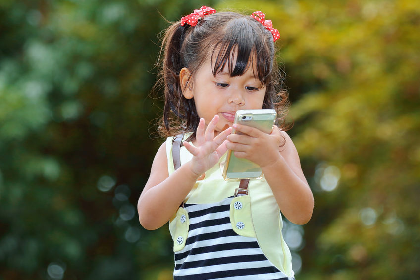 Parenting and the mobile phone dilemma