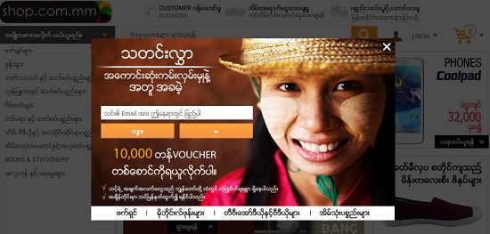 Rocket Internet’s APACIG launches e-commerce site in Myanmar, Bangladesh