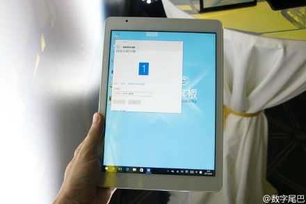 Teclast X98 Pro tablet arrives with Intel Atom X5, Win10 in tow