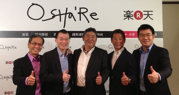 NUS’ ViSenze and Rakuten to create visual search driven e-commerce in Taiwan