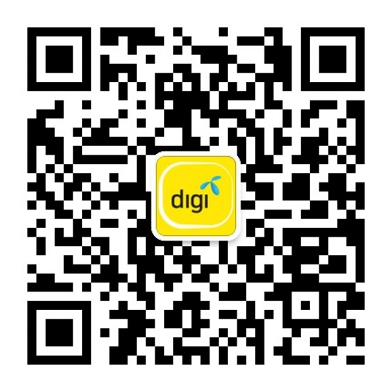 Digi adds self-serve channel, powered by WeChat