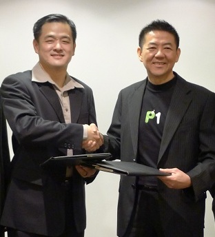 Unified Synergy to distribute P1’s business broadband offering
