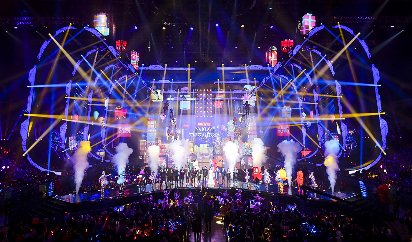 Alibaba Group generates US$10bil  GMV in first hour of 2018 11.11 shopping festival