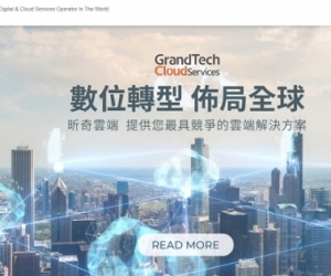Taiwanâ€™s GrandTech partners AC Ventures Malaysia, commits as limited partner in Southeast Asia Frontier Fund LP