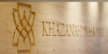 Khazanah launches US$40mil Future Malaysia Programme to boost startup ecosystem