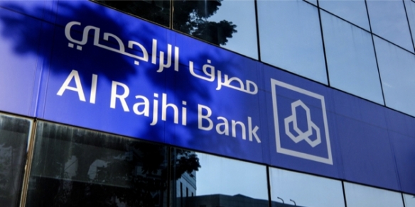 Alrajhi Bank Malaysiaâ€™s Digital Bank, Rize, Goes All-In On AWS