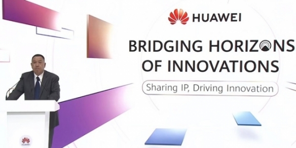 Huawei announces royalty rates for its patent license programs