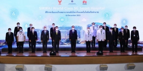 Thailand launches ASEANâ€™s First 5G Smart Hospital