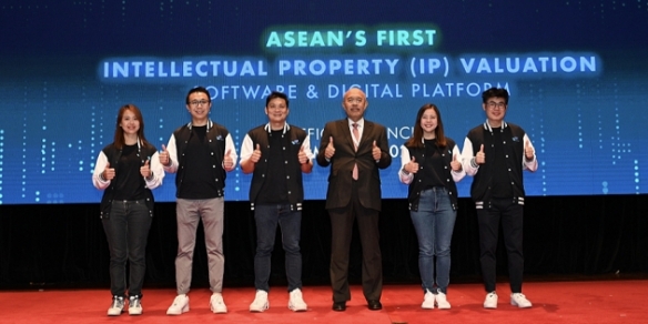 Valuing IP Launches ASEANâ€™s First IP Valuation Software & Digital Platform