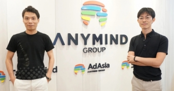 Anymind Group Secures Us 13 4mil Series B Funding Digital News Asia