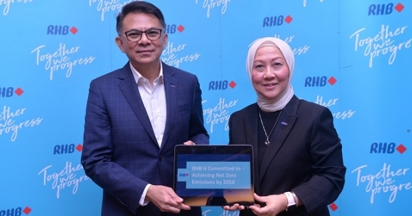 马来西亚 RHB 的目标是到 2050 年实现净零排放