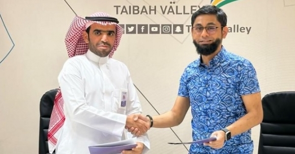 Islamic lifestyle startup TheNoor to move HQ to Saudi Arabia - Digital News Asia (Picture 1)